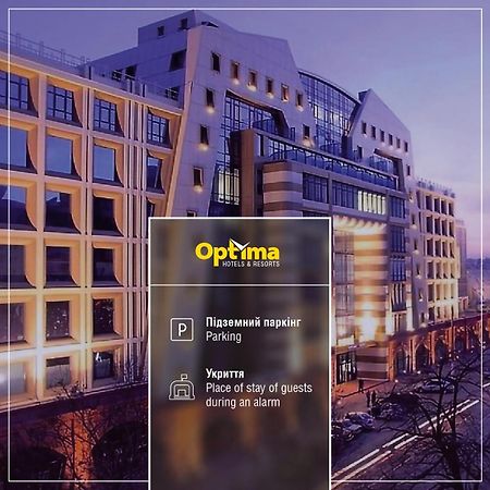 Hotel Optima Odessa Exterior foto